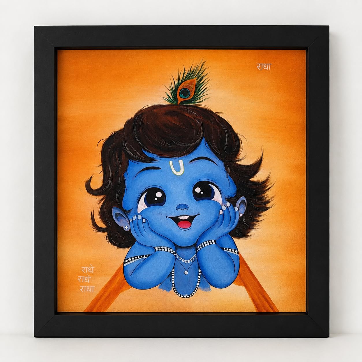 Baby Krishna